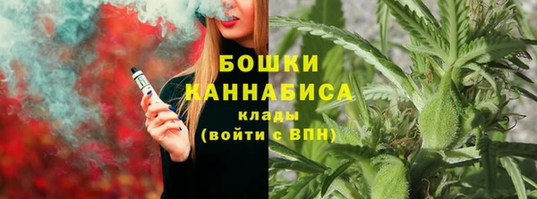 PSILOCYBIN Абинск